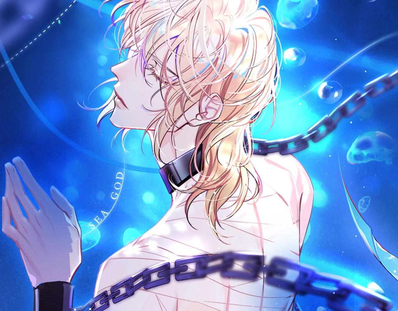 第67话 神使(1/3)-第67话