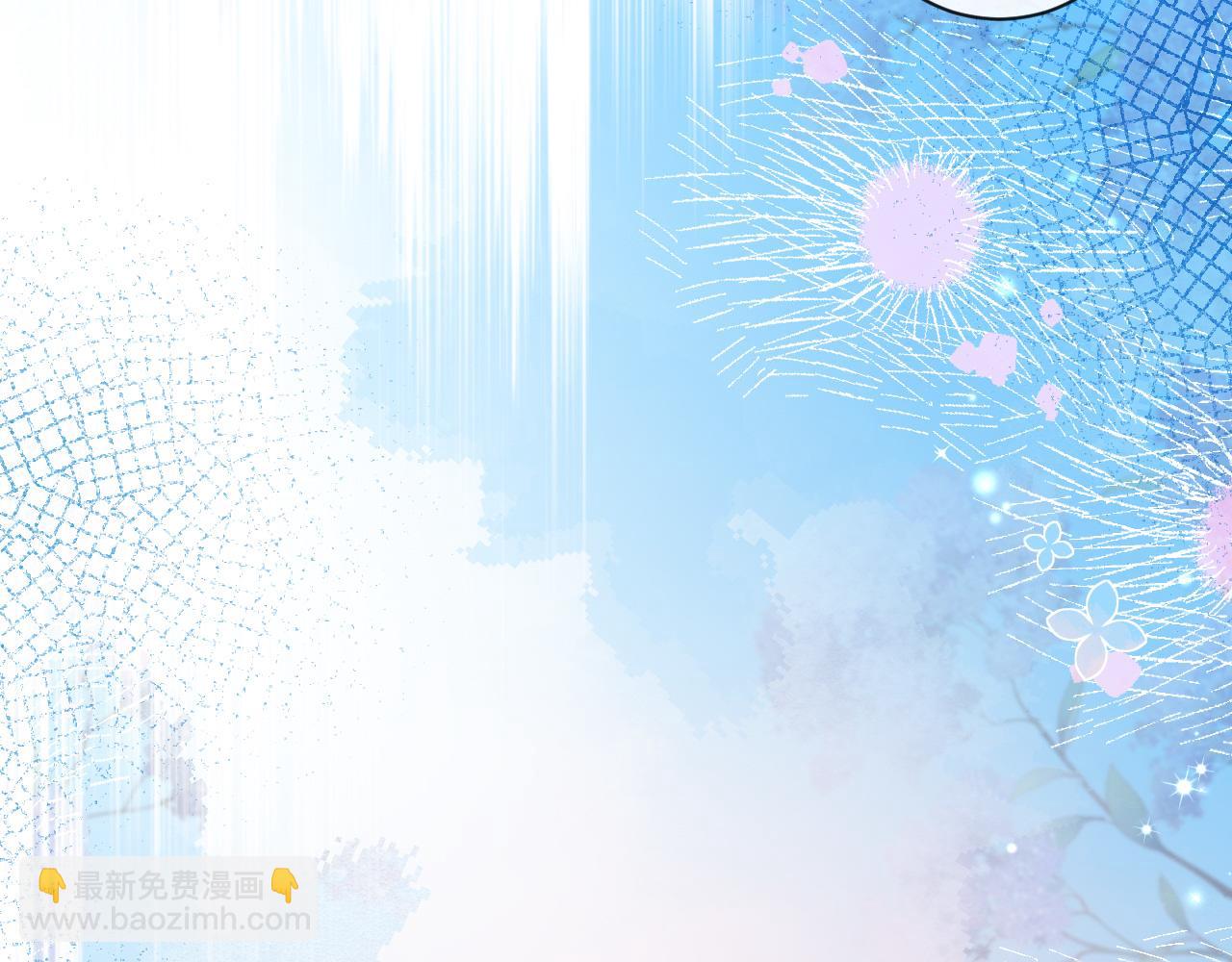 第67话 神使(1/3)-第67话