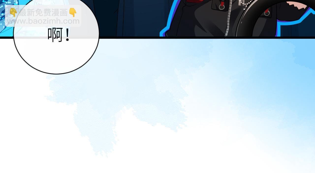 第67话 神使(1/3)-第67话