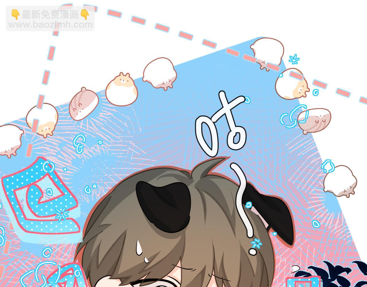 第67话 神使(1/3)-第67话