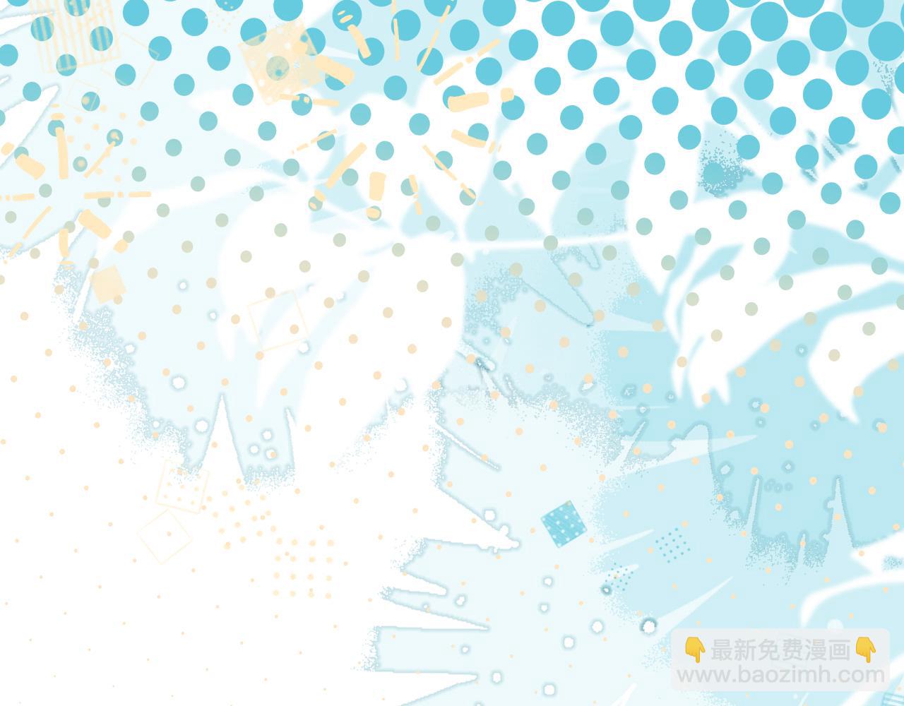 第67话 神使(1/3)-第67话