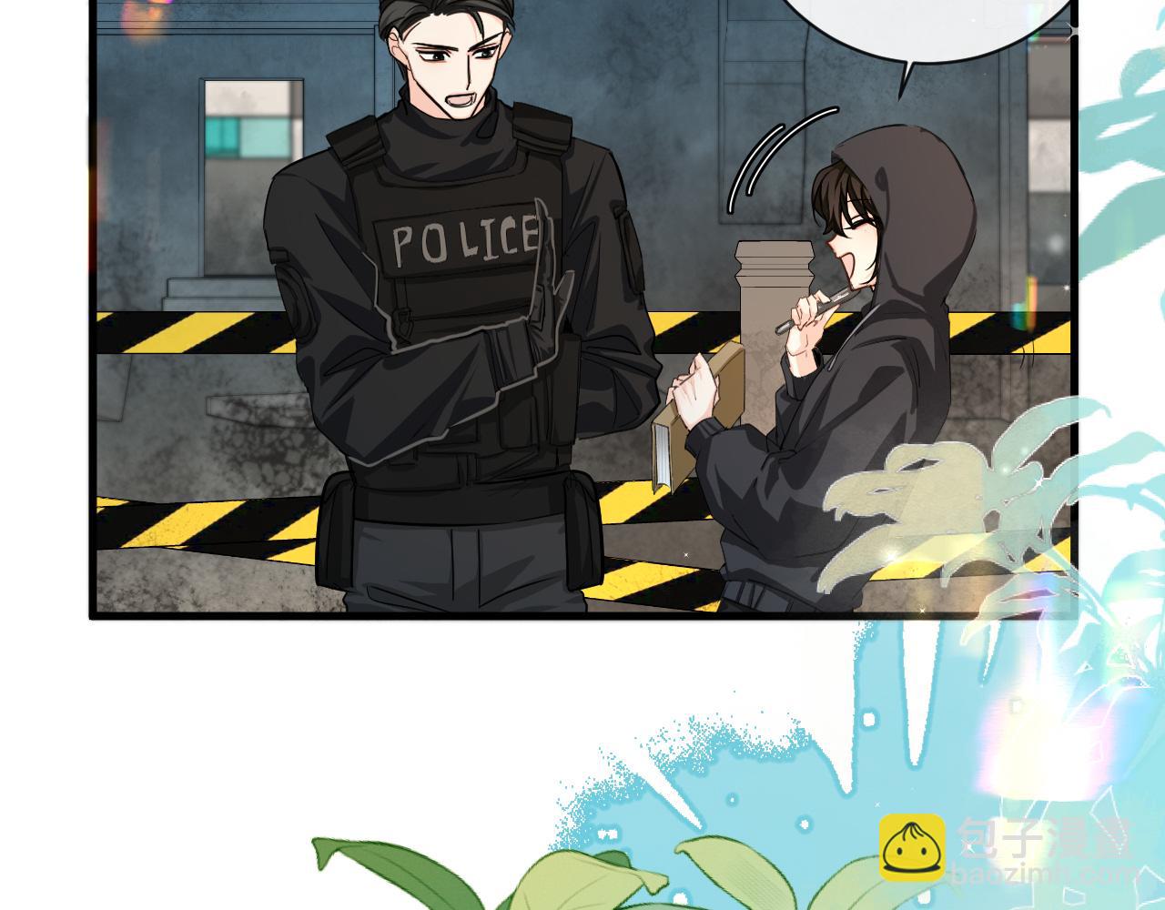 第67话 神使(1/3)-第67话