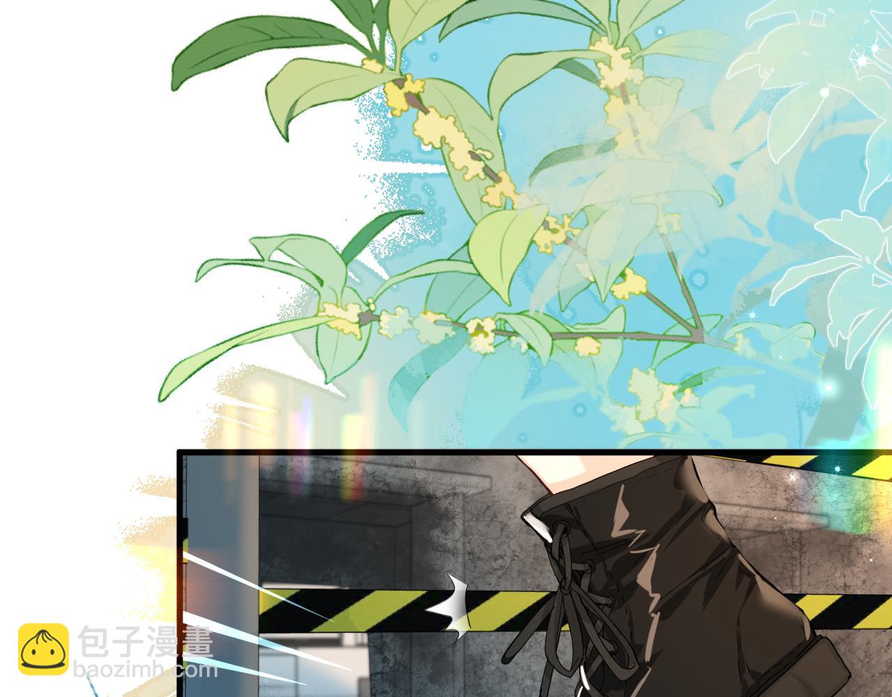 第67话 神使(1/3)-第67话