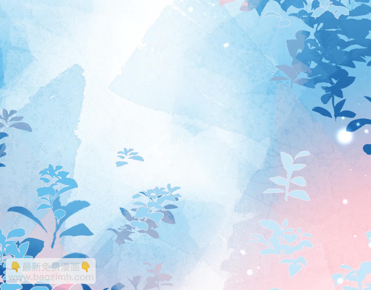 第67话 神使(1/3)-第67话