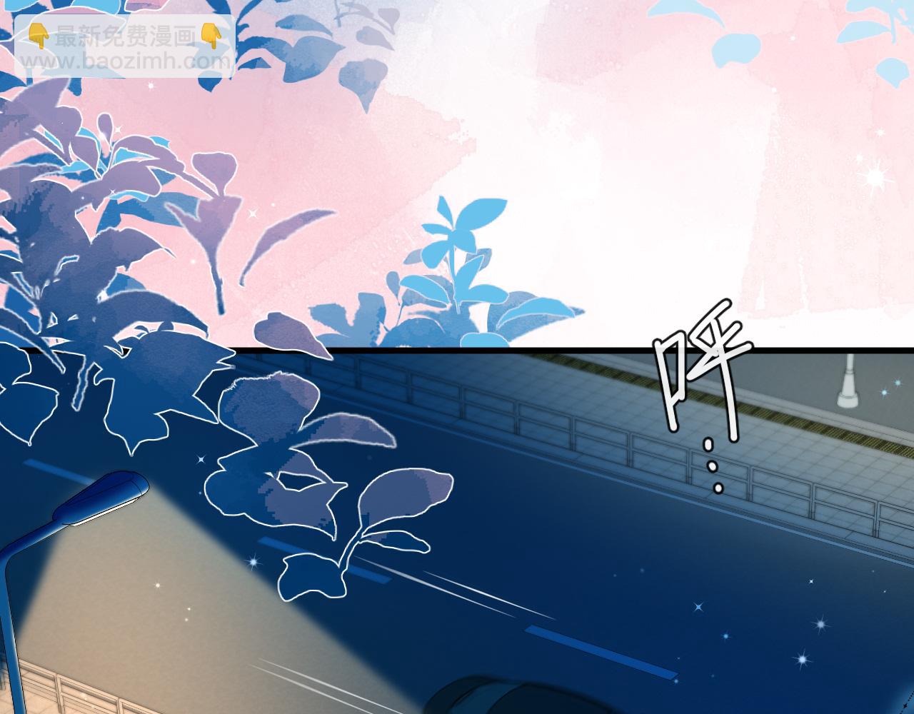 第67话 神使(1/3)-第67话