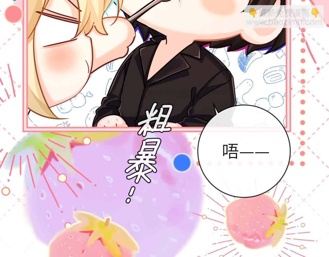 第69话 不要抛弃我(1/2)-第69话