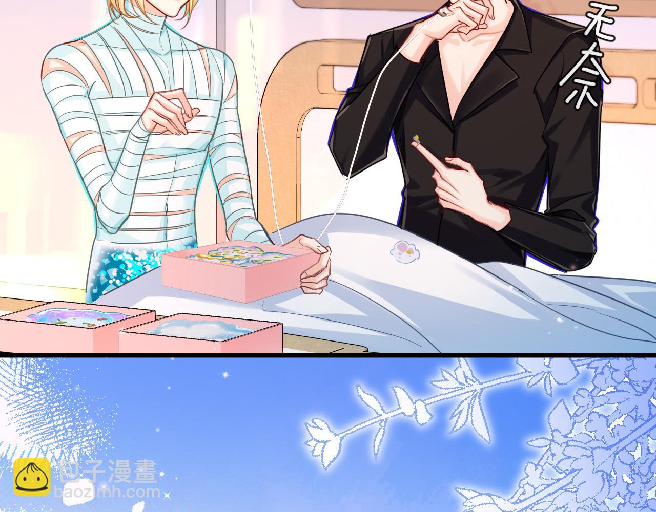 第69话 不要抛弃我(1/2)-第69话