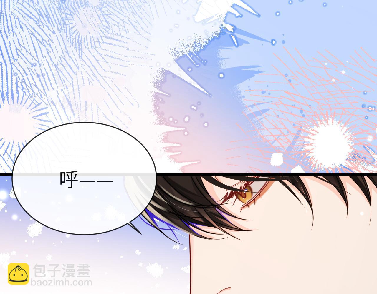 第69话 不要抛弃我(1/2)-第69话