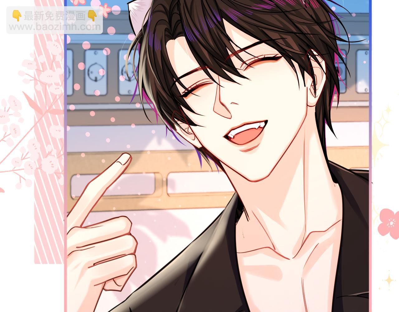 第69话 不要抛弃我(1/2)-第69话