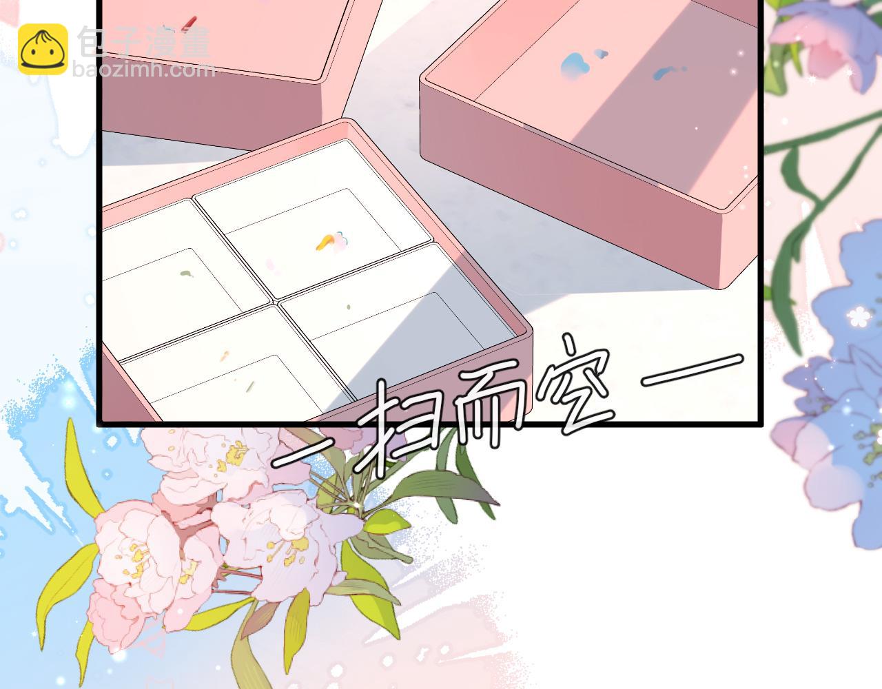 第69话 不要抛弃我(1/2)-第69话