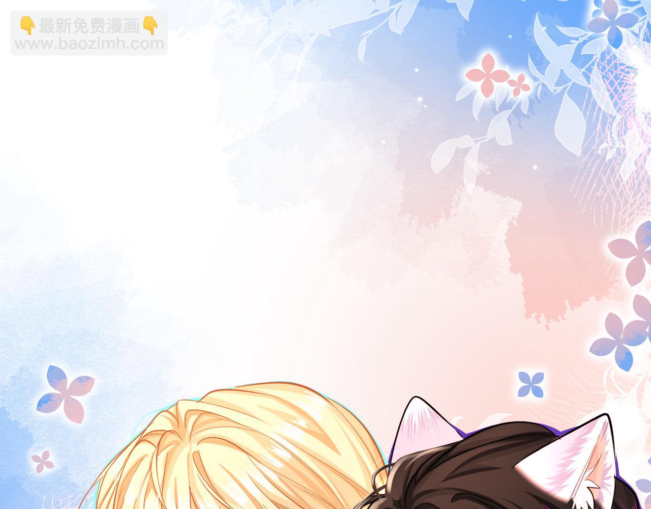 第69话 不要抛弃我(1/2)-第69话