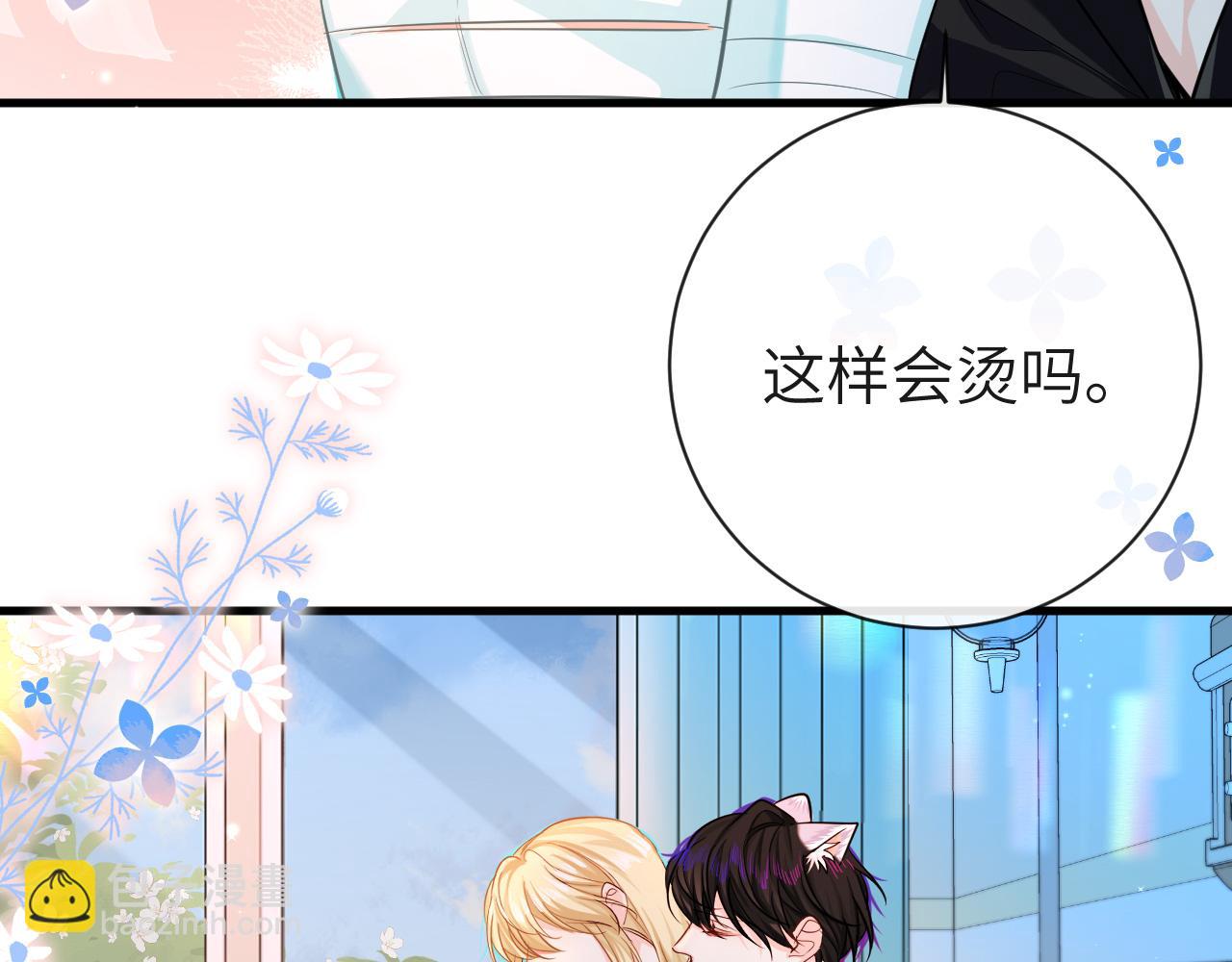 第69话 不要抛弃我(1/2)-第69话