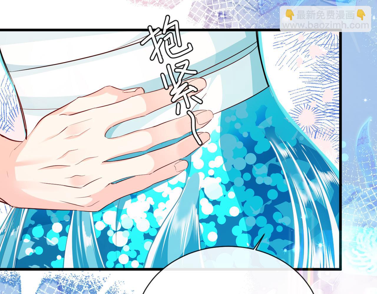 第69话 不要抛弃我(1/2)-第69话