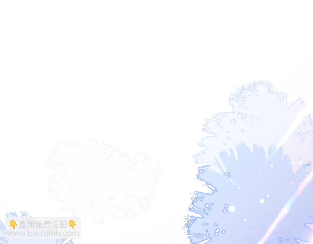 第69话 不要抛弃我(1/2)-第69话