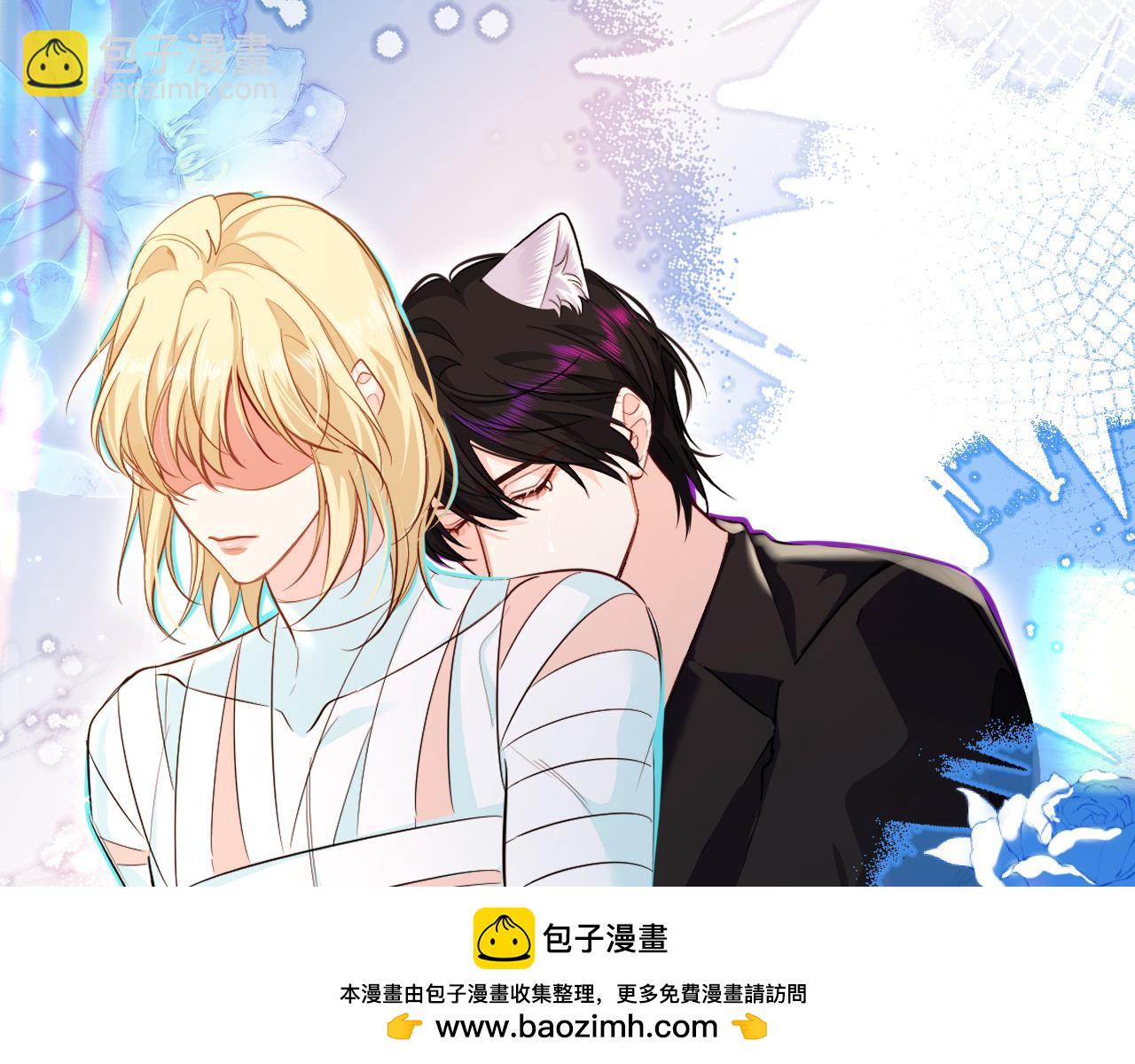 第69话 不要抛弃我(1/2)-第69话