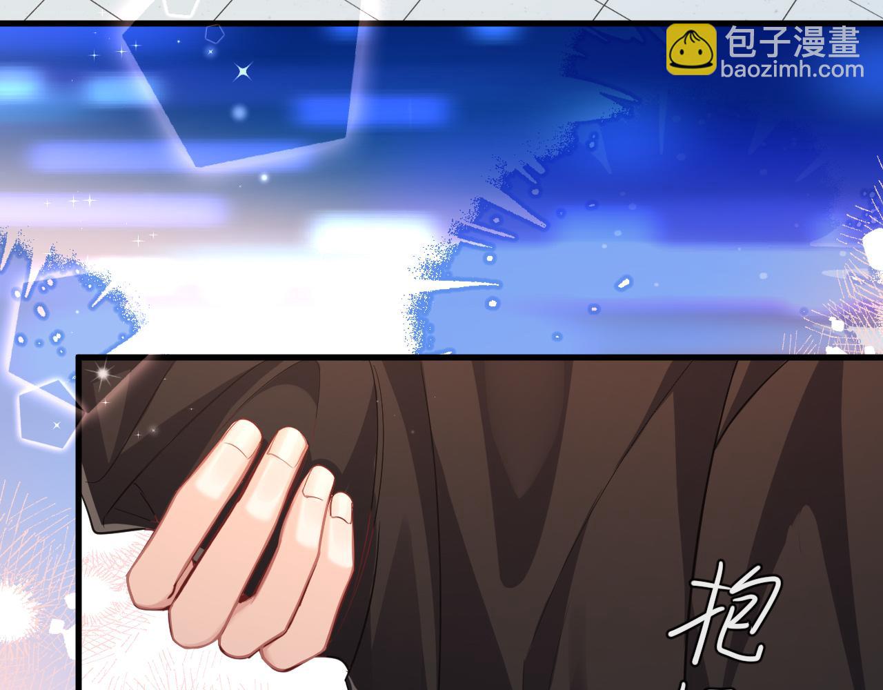 第71话 我，我恐高！(1/2)-第71话