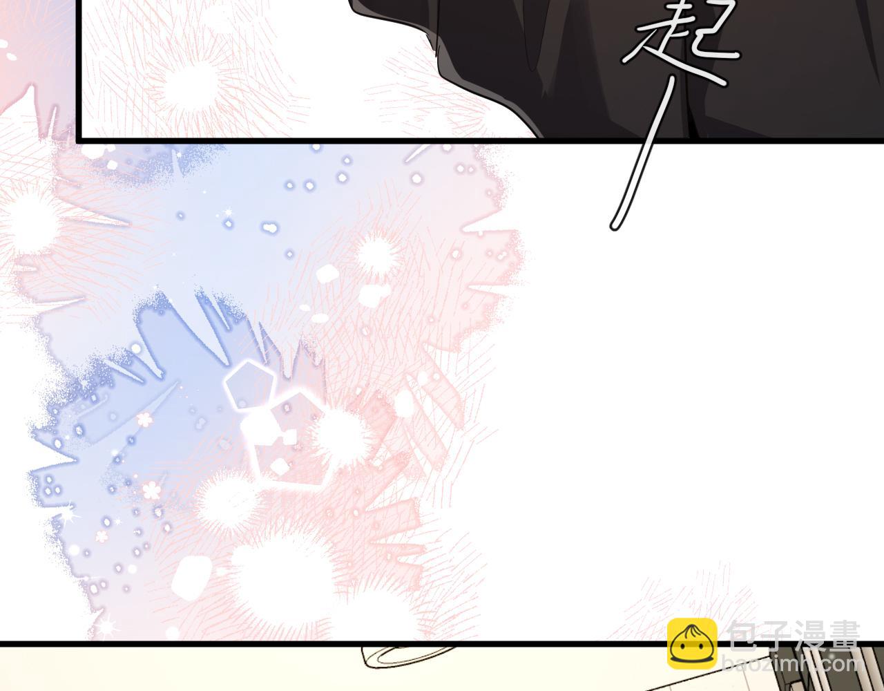 第71话 我，我恐高！(1/2)-第71话