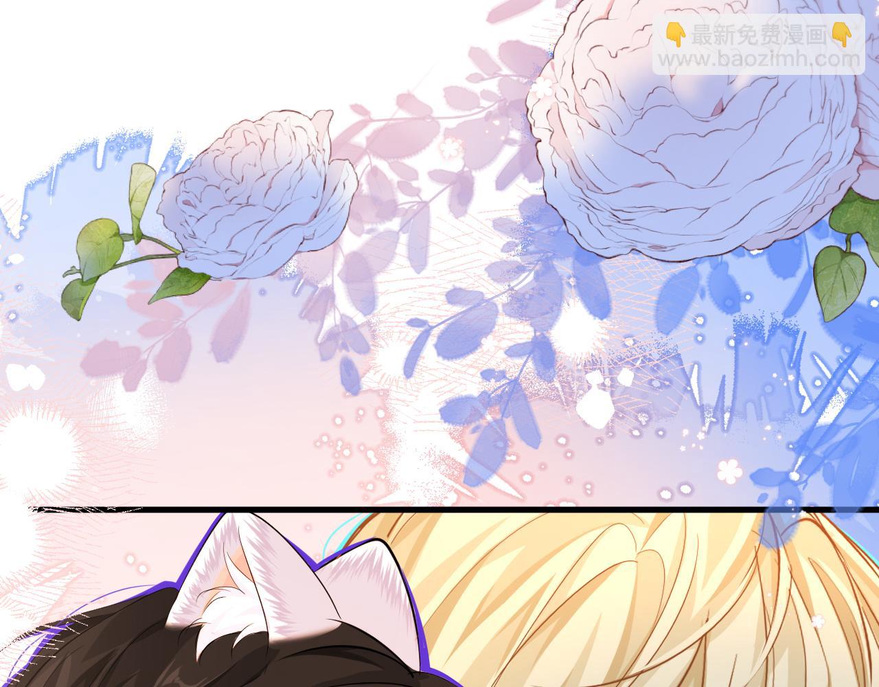 第71话 我，我恐高！(1/2)-第71话