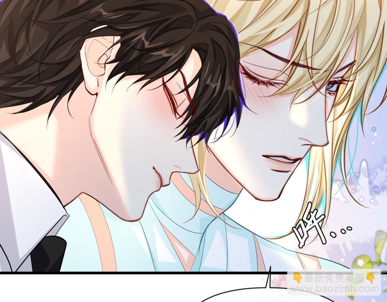 第71话 我，我恐高！(1/2)-第71话