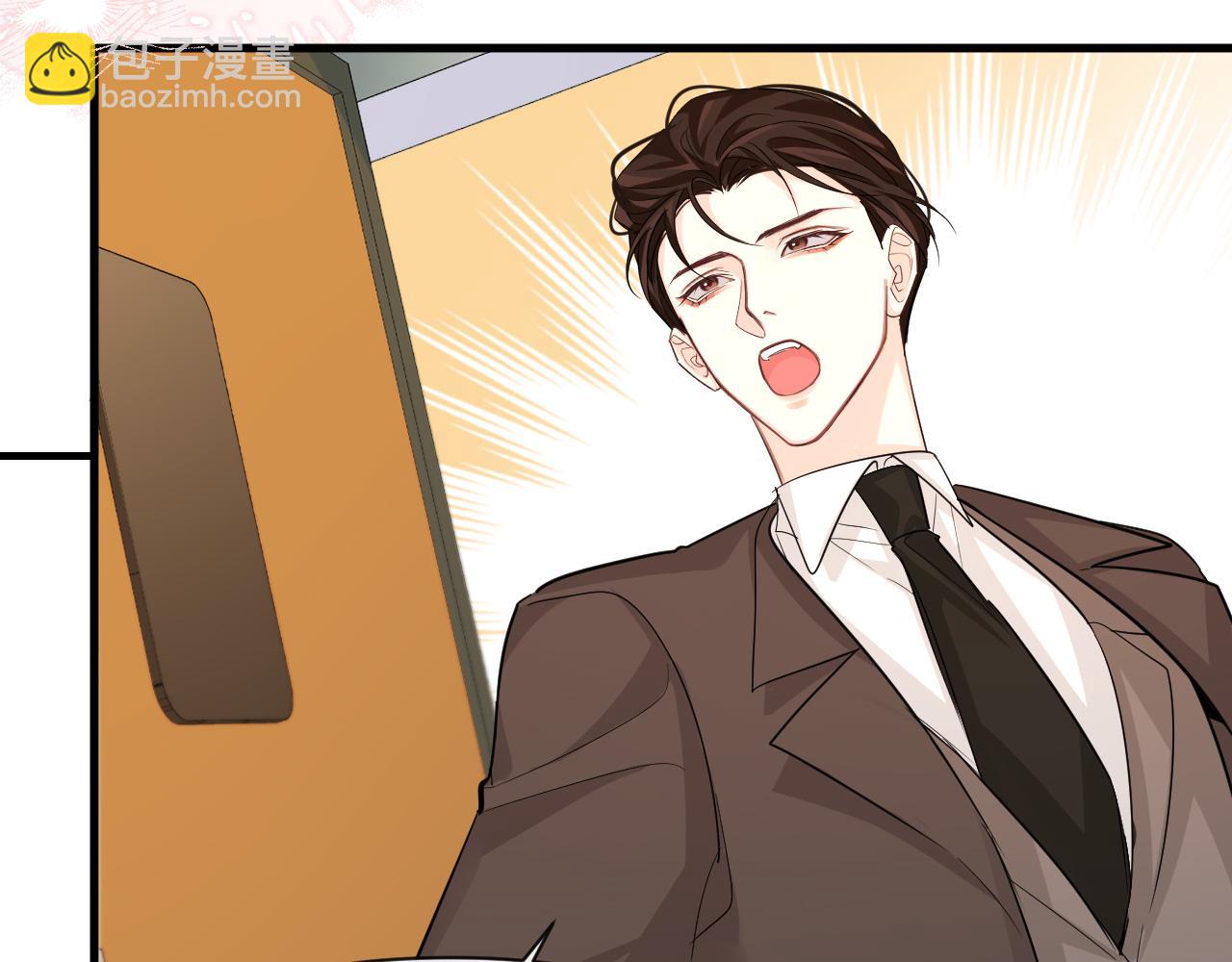 第71话 我，我恐高！(1/2)-第71话