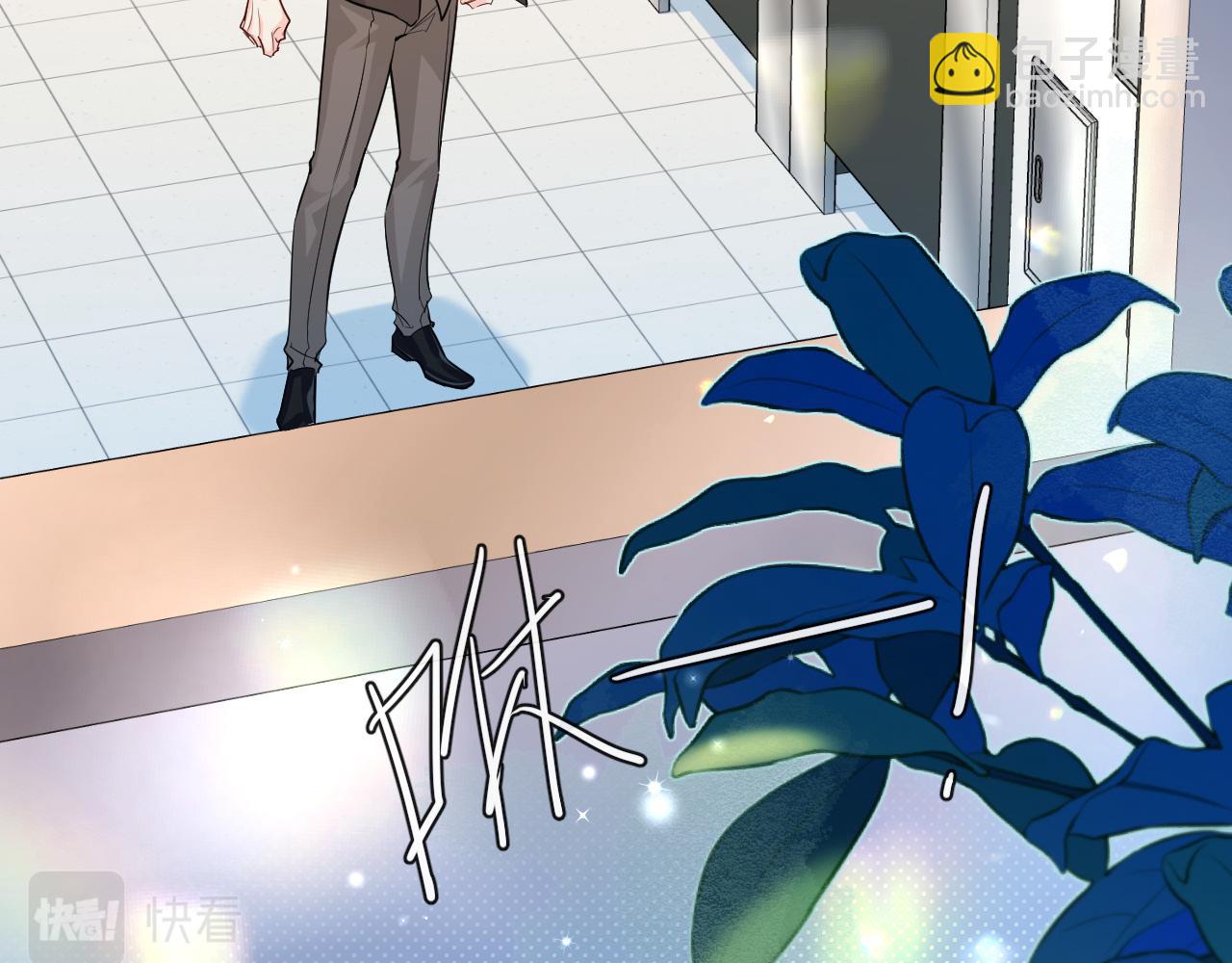 第71话 我，我恐高！(1/2)-第71话