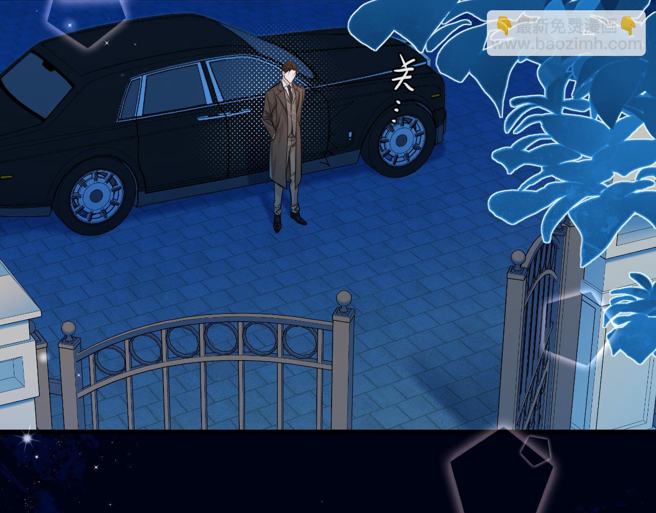 第71话 我，我恐高！(1/2)-第71话