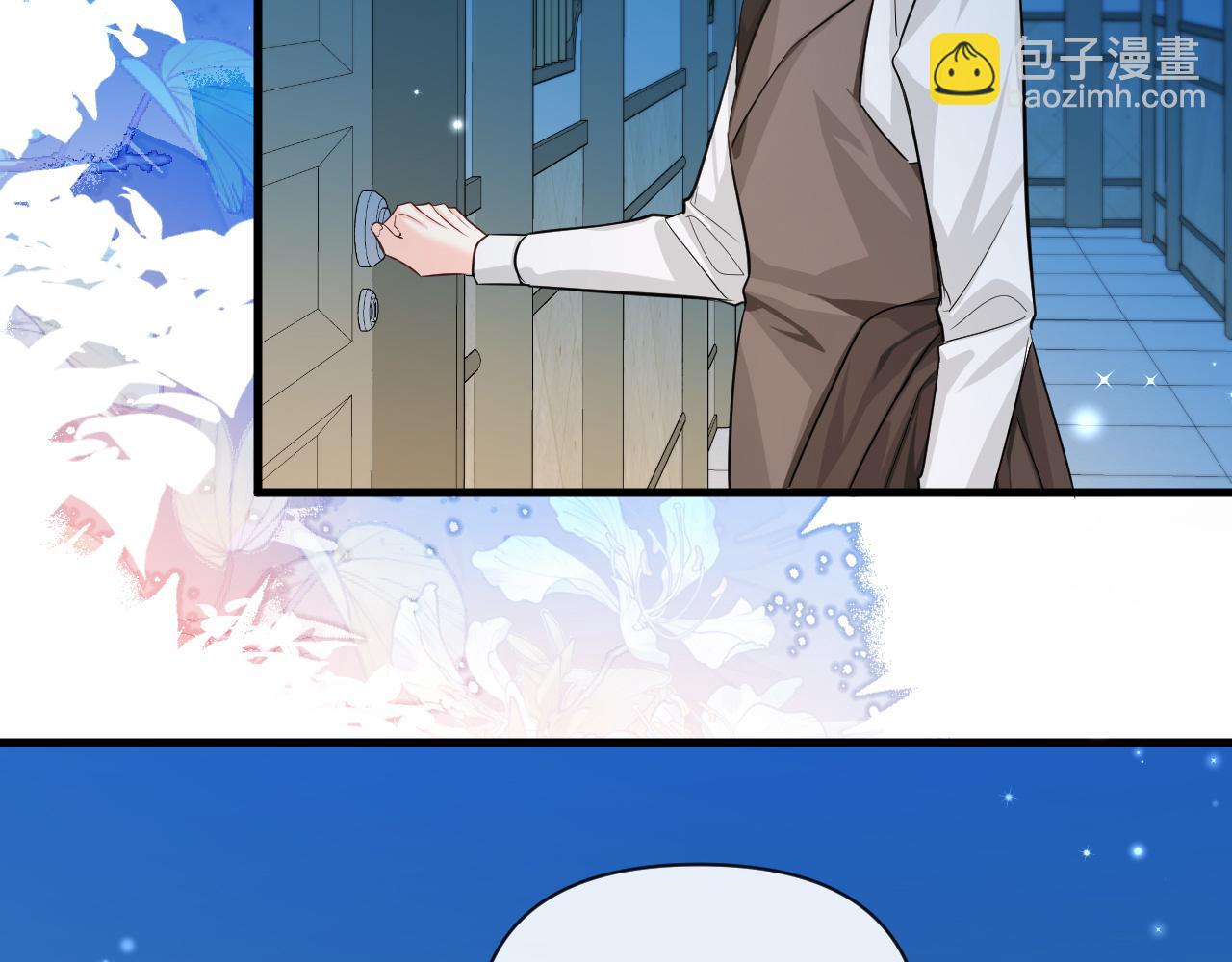 第71话 我，我恐高！(1/2)-第71话