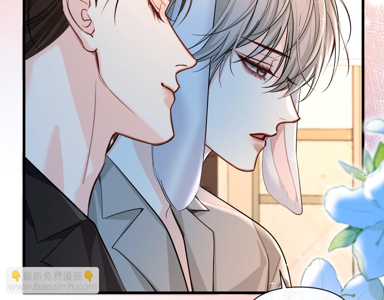 第71话 我，我恐高！(1/2)-第71话