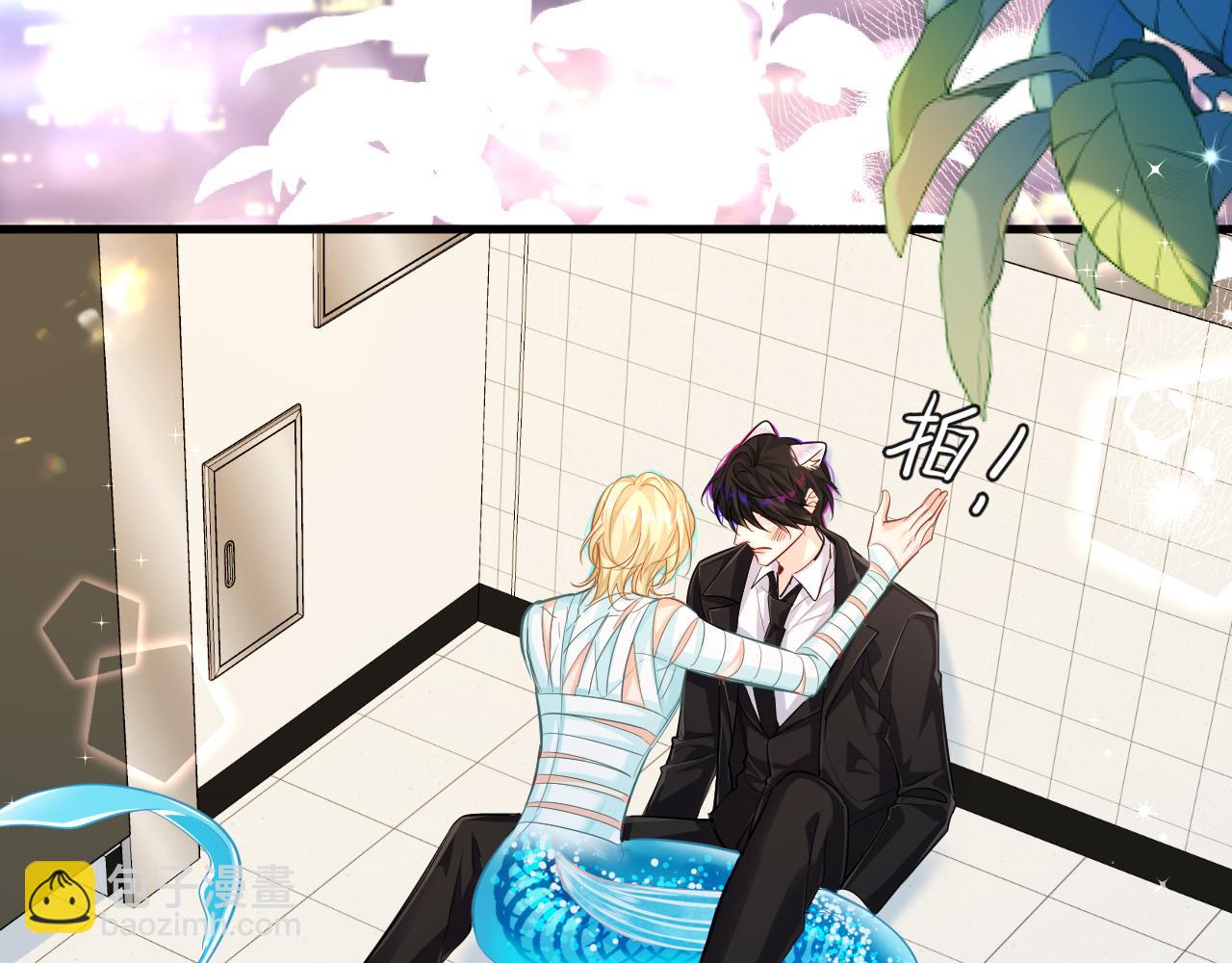 第71话 我，我恐高！(1/2)-第71话