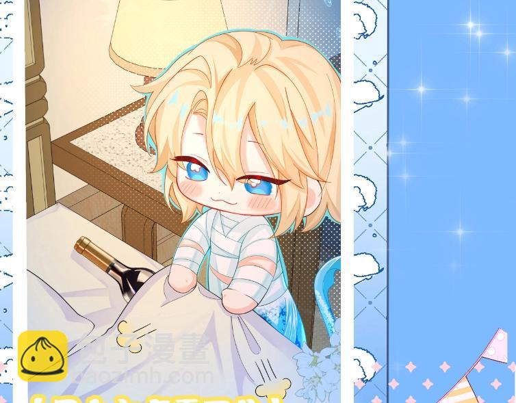 第1期 没更新的日子里兰波在做什么？（日更中）(1/2)-第73话