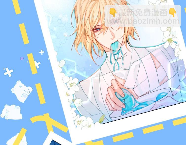 第1期 没更新的日子里兰波在做什么？（日更中）(1/2)-第73话