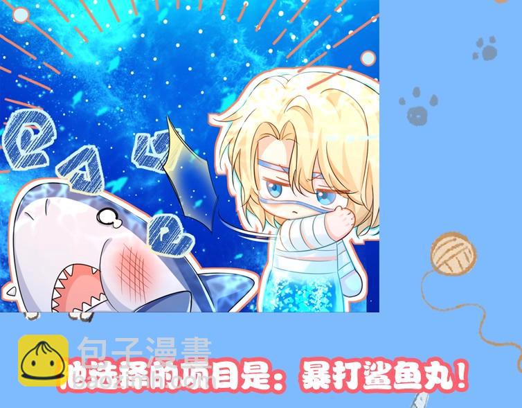 第1期 没更新的日子里兰波在做什么？（日更中）(1/2)-第73话