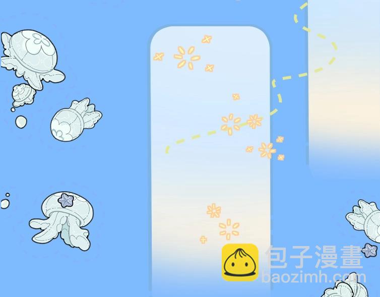 第1期 没更新的日子里兰波在做什么？（日更中）(1/2)-第73话