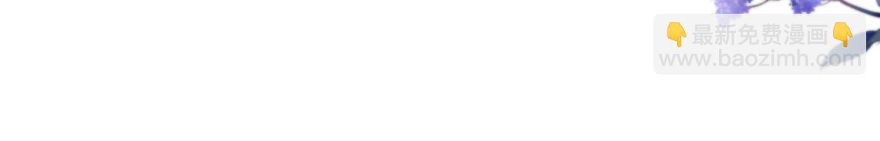 第9话 你的过往(1/2)-第9话