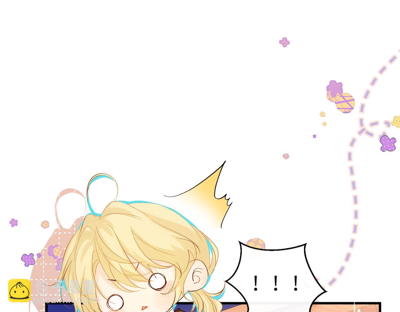 第9话 你的过往(1/2)-第9话