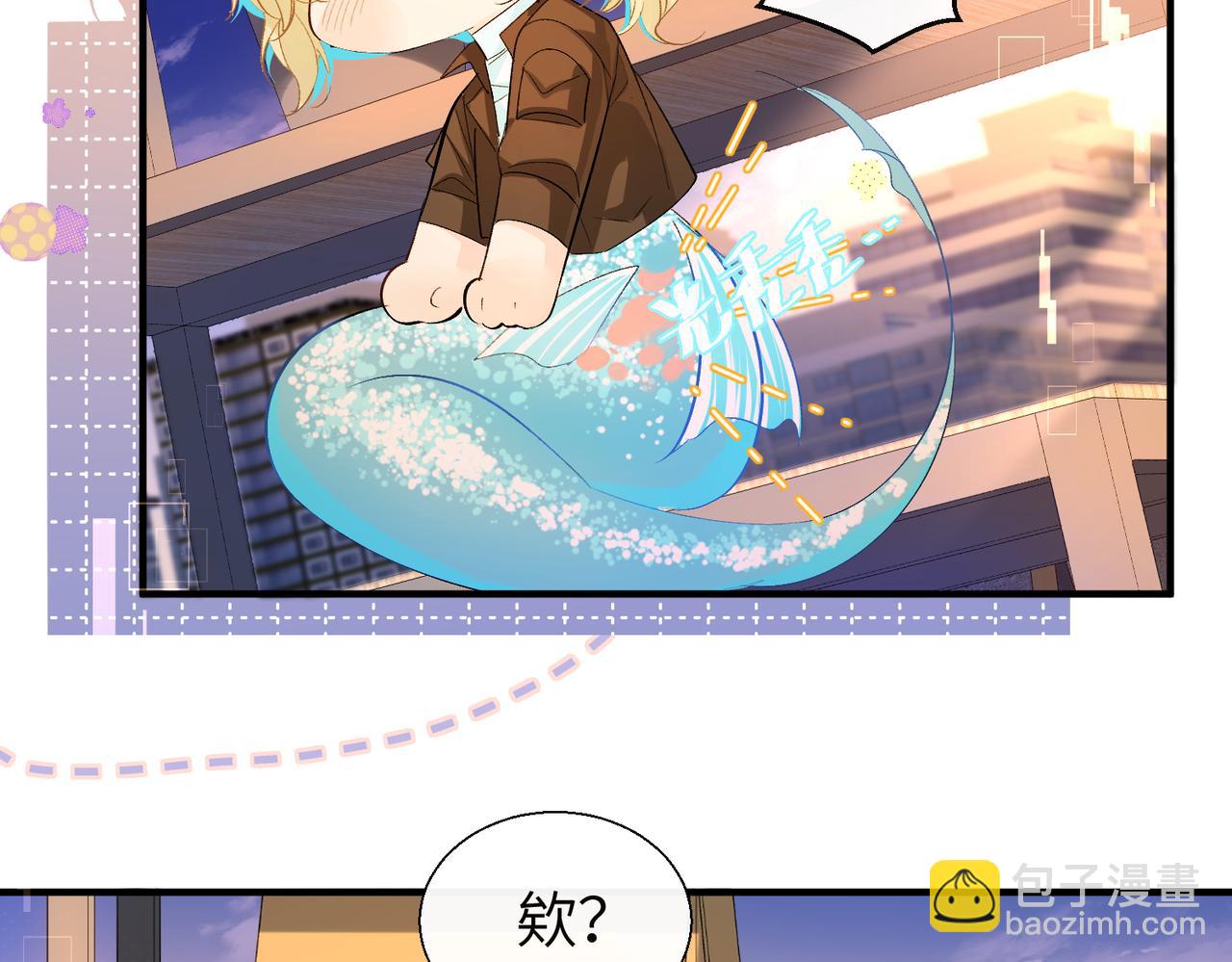 第9话 你的过往(1/2)-第9话