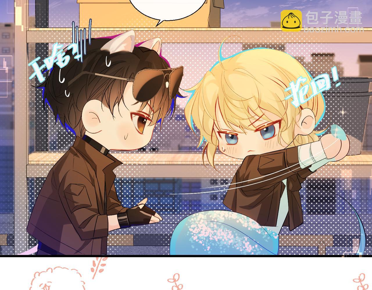 第9话 你的过往(1/2)-第9话