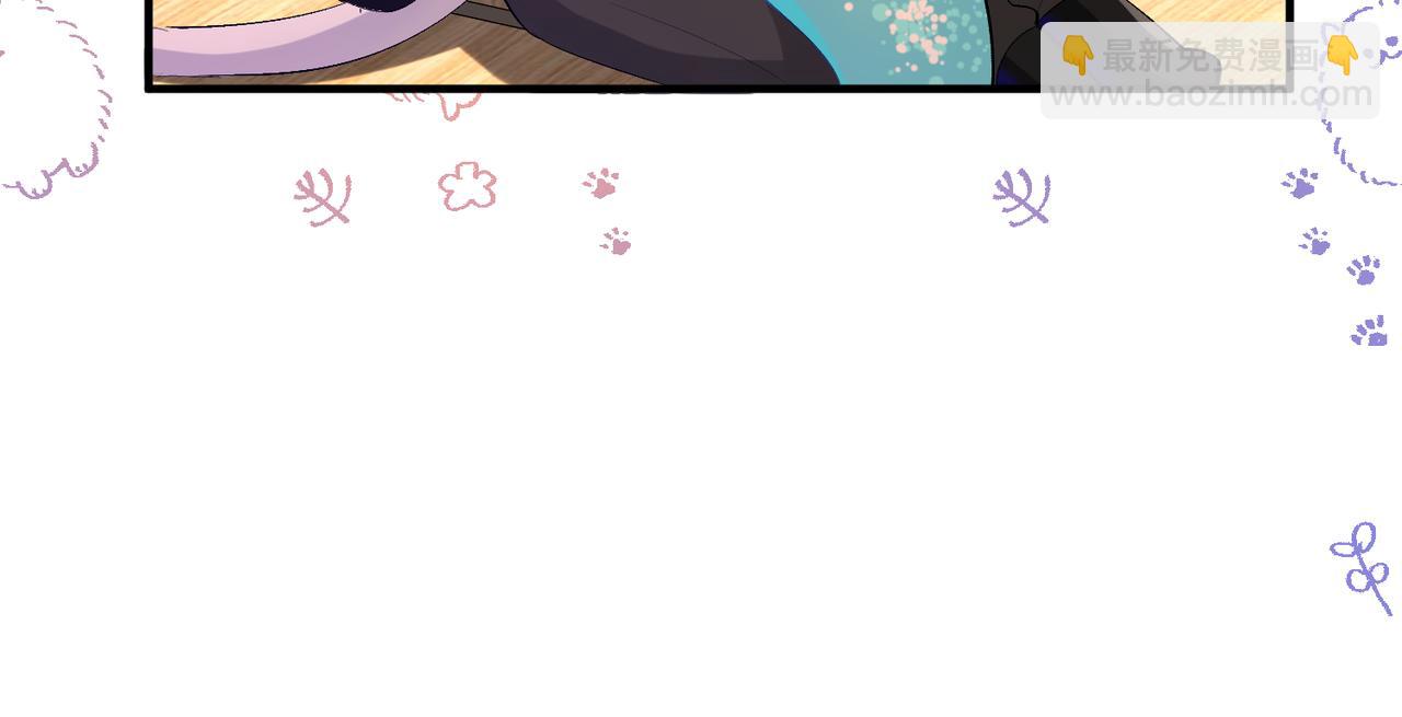 第9话 你的过往(1/2)-第9话