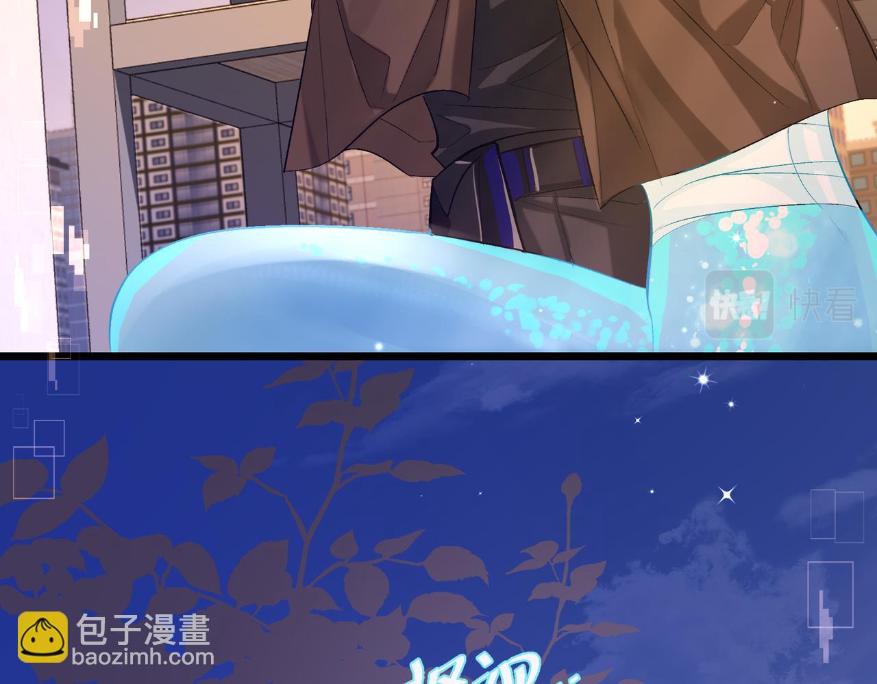 第9话 你的过往(1/2)-第9话