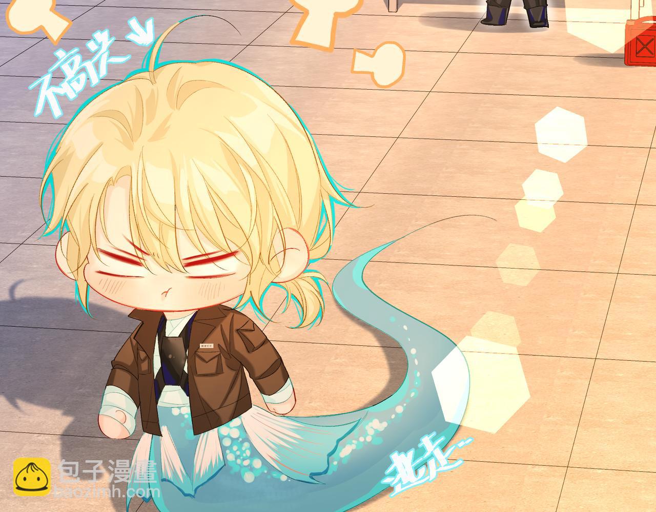 第9话 你的过往(1/2)-第9话