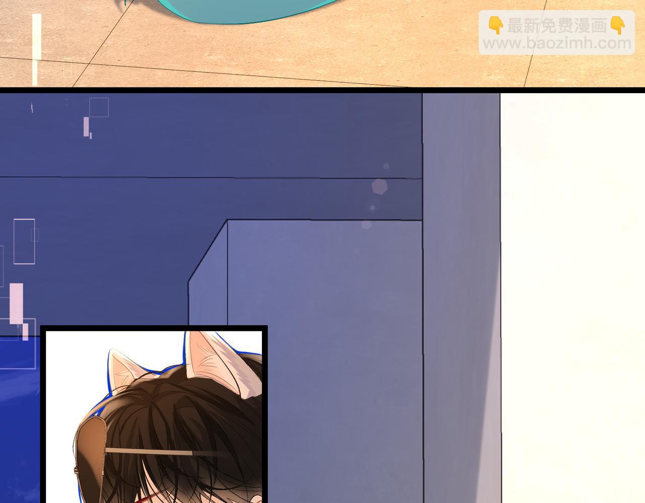 第9话 你的过往(1/2)-第9话