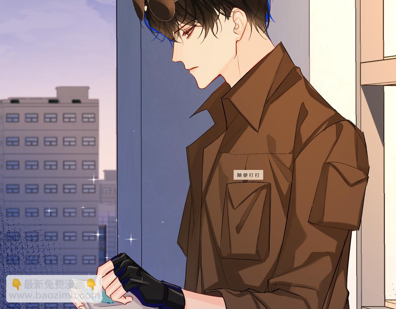 第9话 你的过往(1/2)-第9话