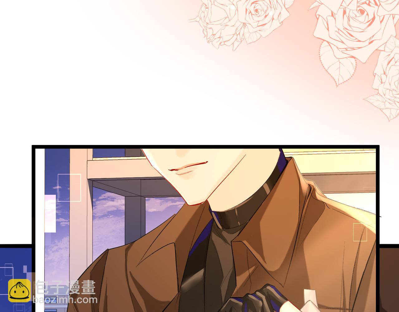 第9话 你的过往(1/2)-第9话