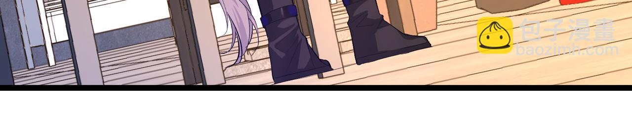 第9话 你的过往(1/2)-第9话