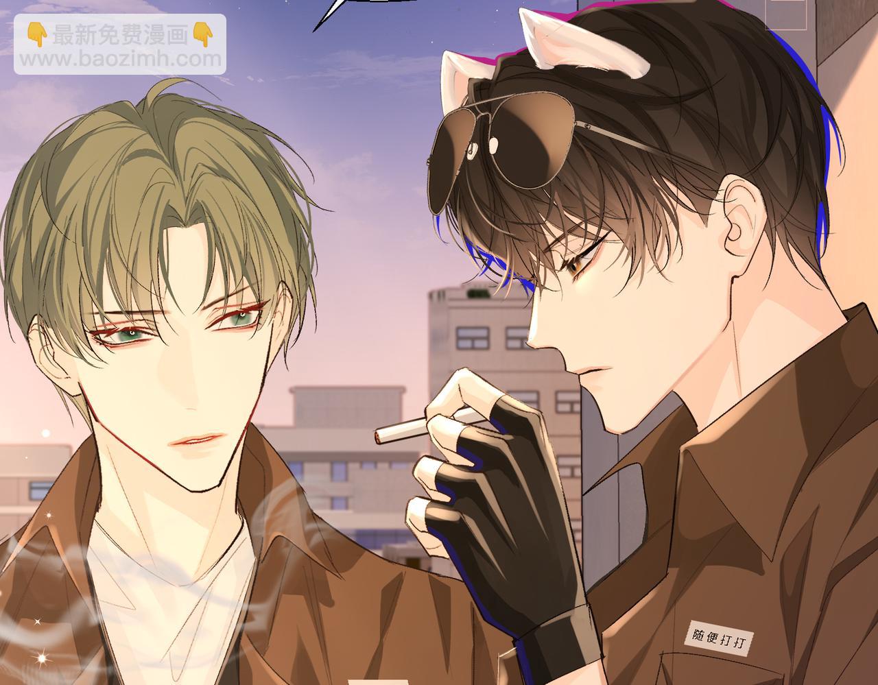 第9话 你的过往(1/2)-第9话