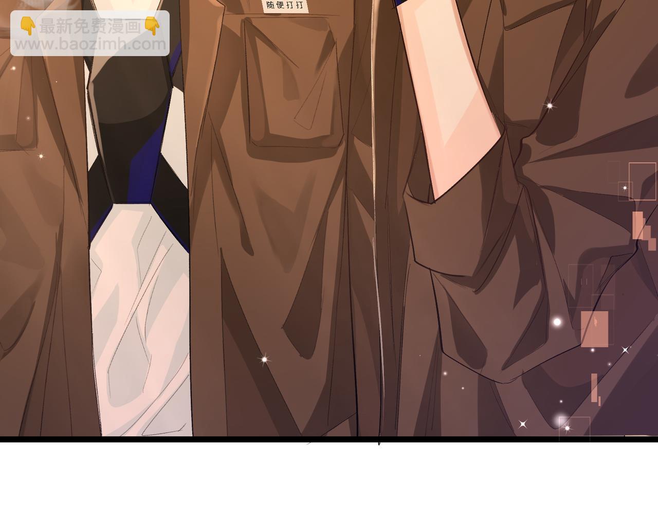 第9话 你的过往(1/2)-第9话