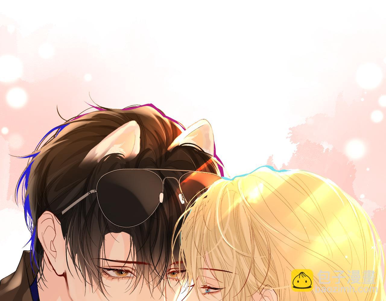 第9话 你的过往(1/2)-第9话