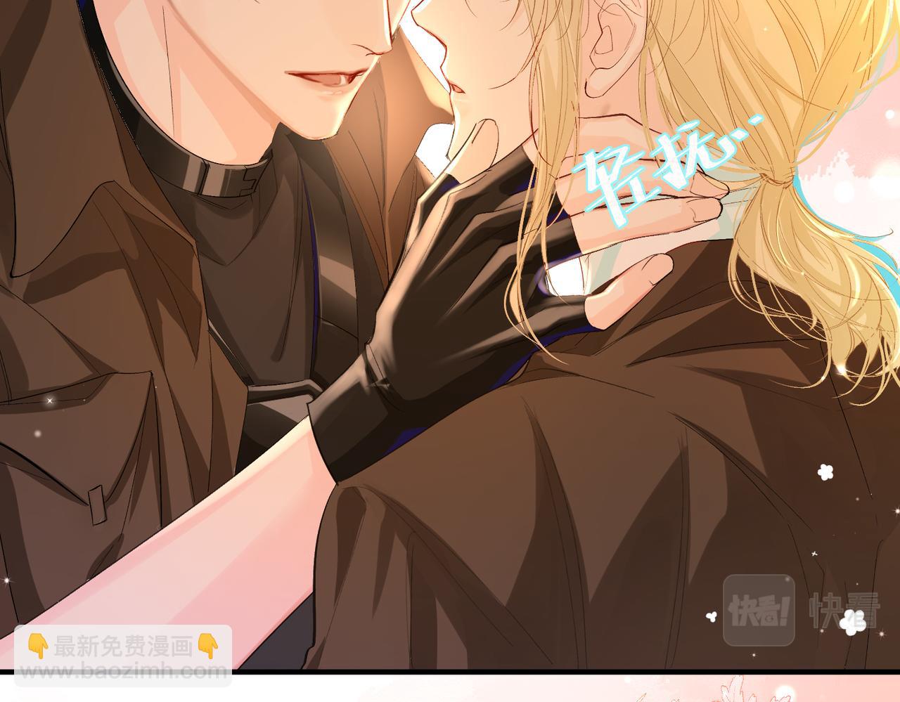 第9话 你的过往(1/2)-第9话