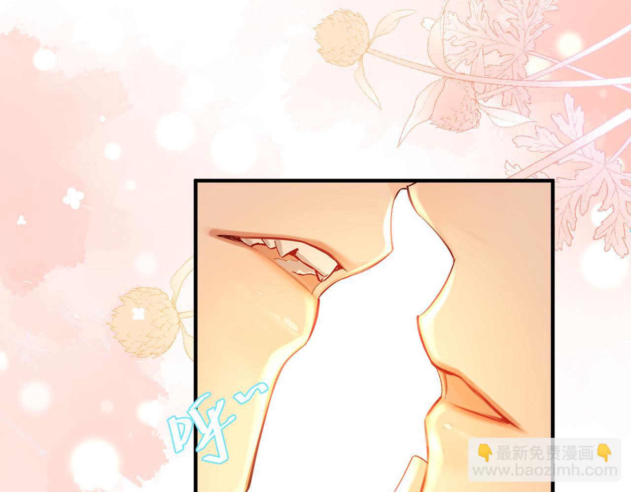 第9话 你的过往(1/2)-第9话