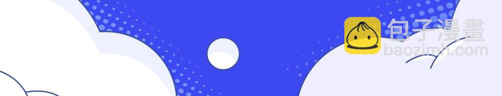 第9期 kkworld广州展台大揭秘！（日更中）-第81话